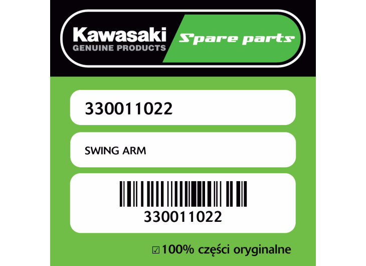 SWING ARM
