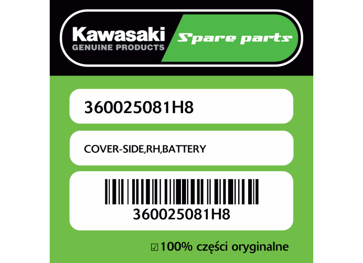 COVER-SIDE,RH,BATTERY