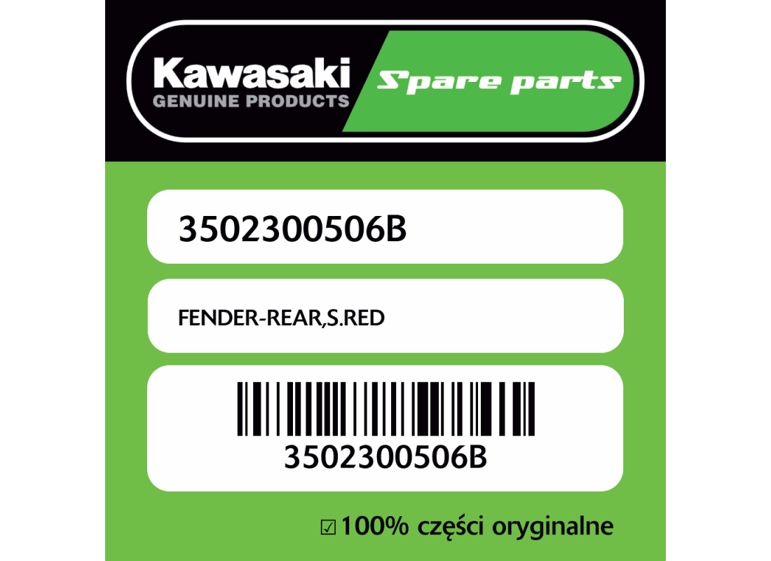 FENDER-REAR,S.RED