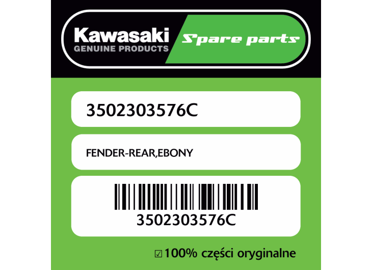 FENDER-REAR,EBONY