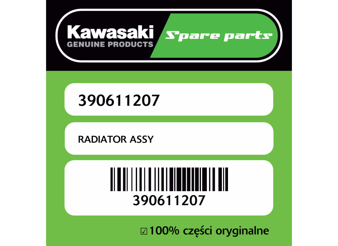 RADIATOR ASSY