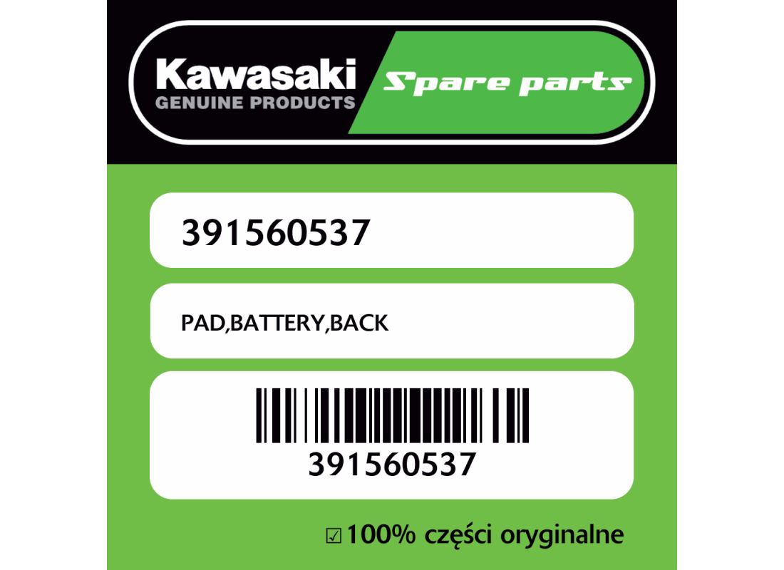 PAD,BATTERY,BACK