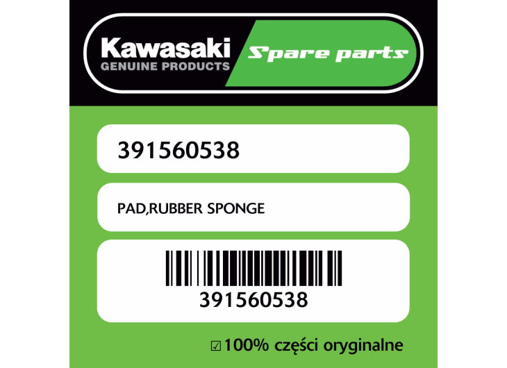 PAD,RUBBER SPONGE