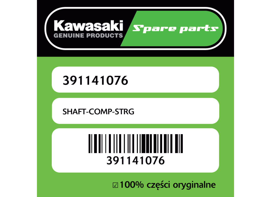 SHAFT-COMP-STRG