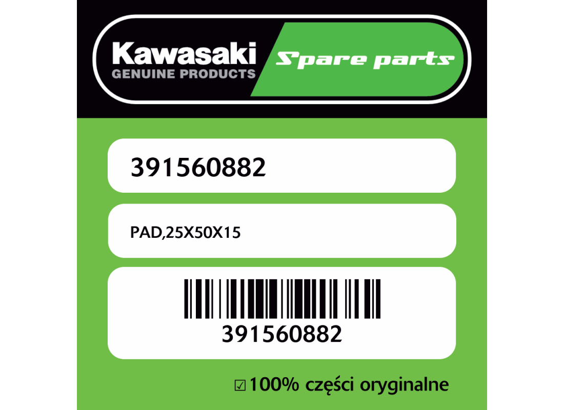 PAD,25X50X15