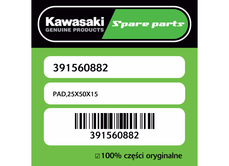 PAD,25X50X15