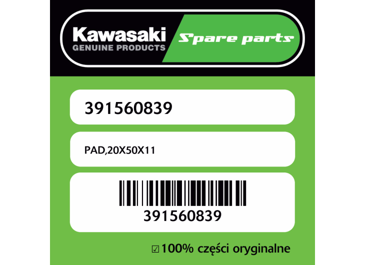 PAD,20X50X11