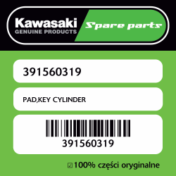 PAD,KEY CYLINDER