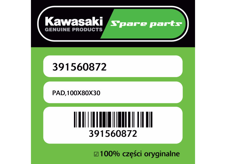 PAD,100X80X30