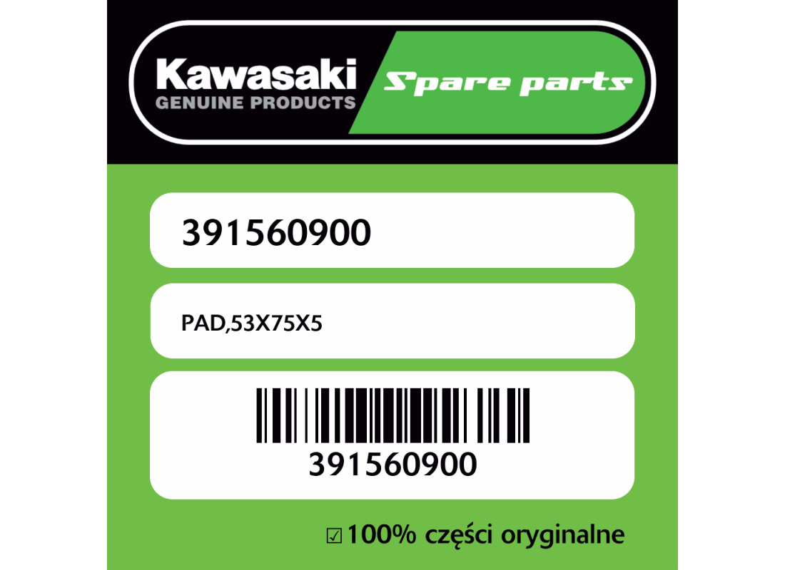 PAD,53X75X5