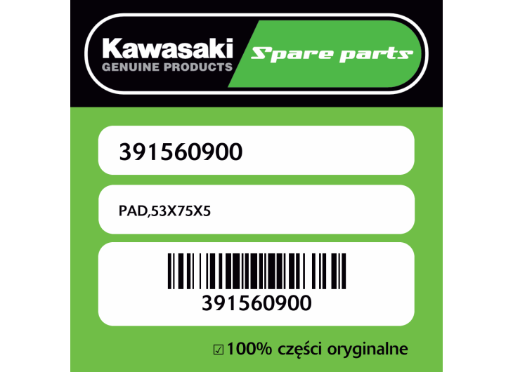 PAD,53X75X5
