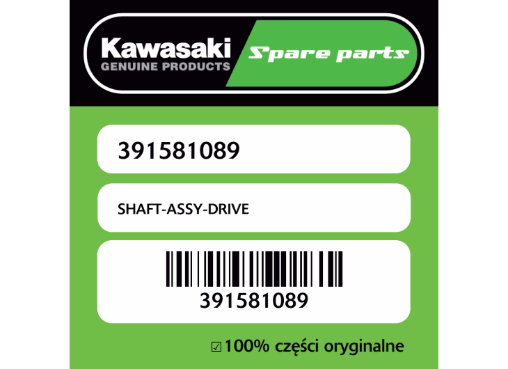 SHAFT-ASSY-DRIVE