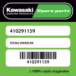 SPOKE-INNER,RR