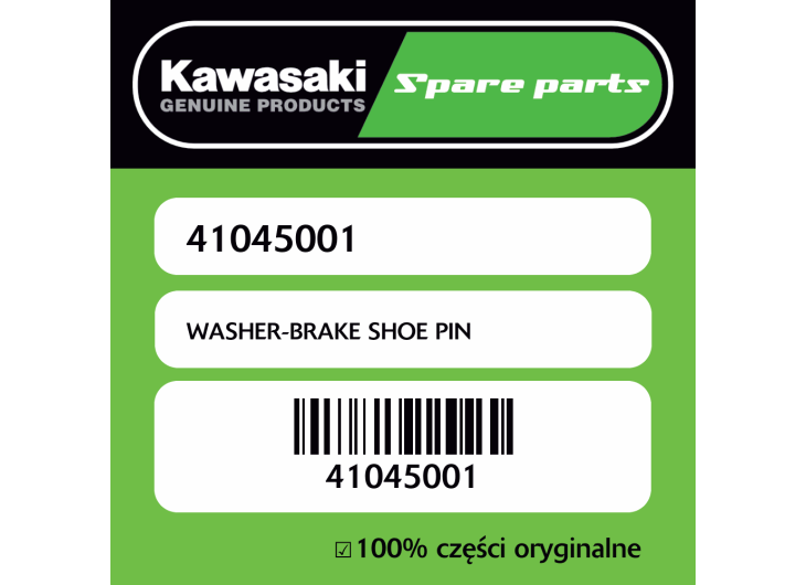 WASHER-BRAKE SHOE PIN