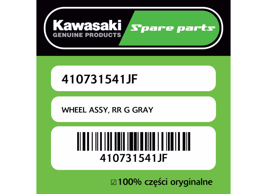 WHEEL ASSY, RR G GRAY