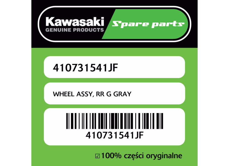 WHEEL ASSY, RR G GRAY