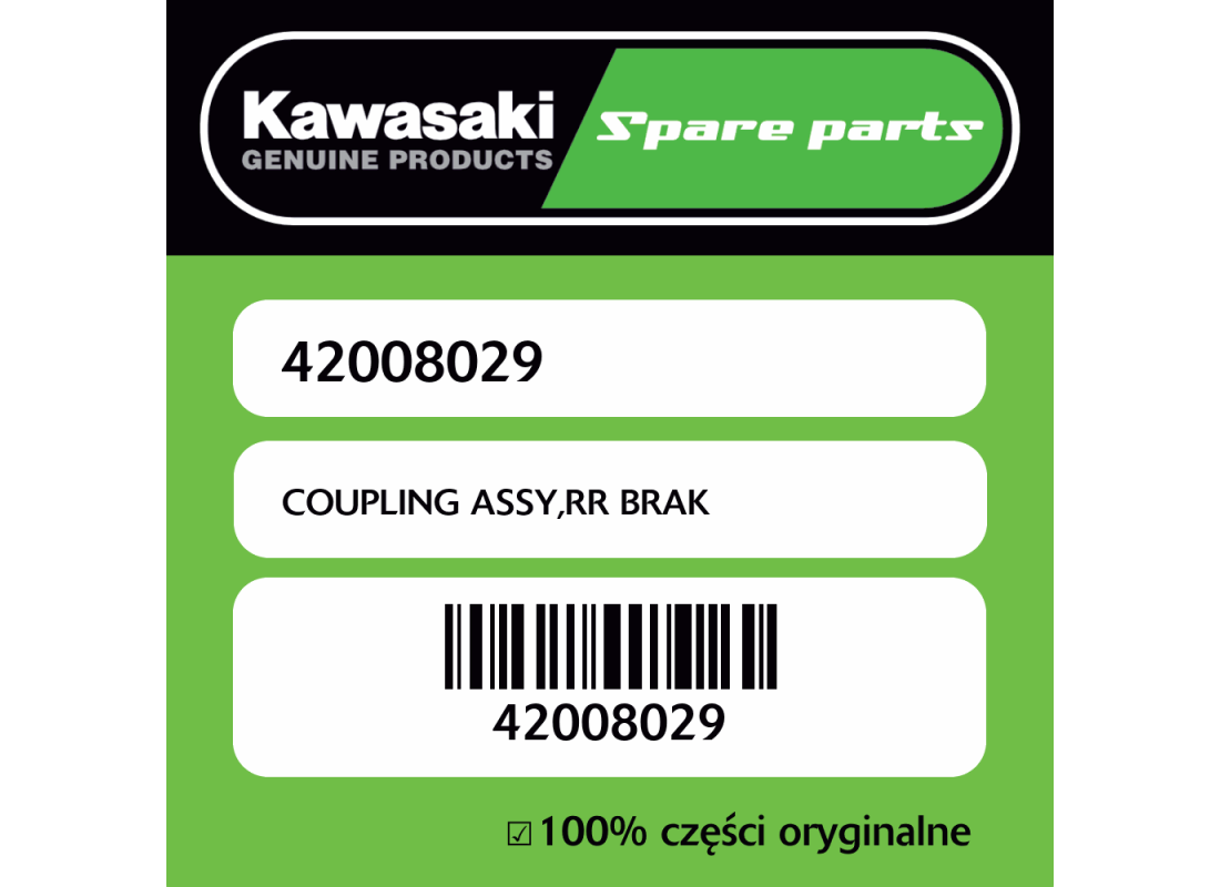 COUPLING ASSY,RR BRAK