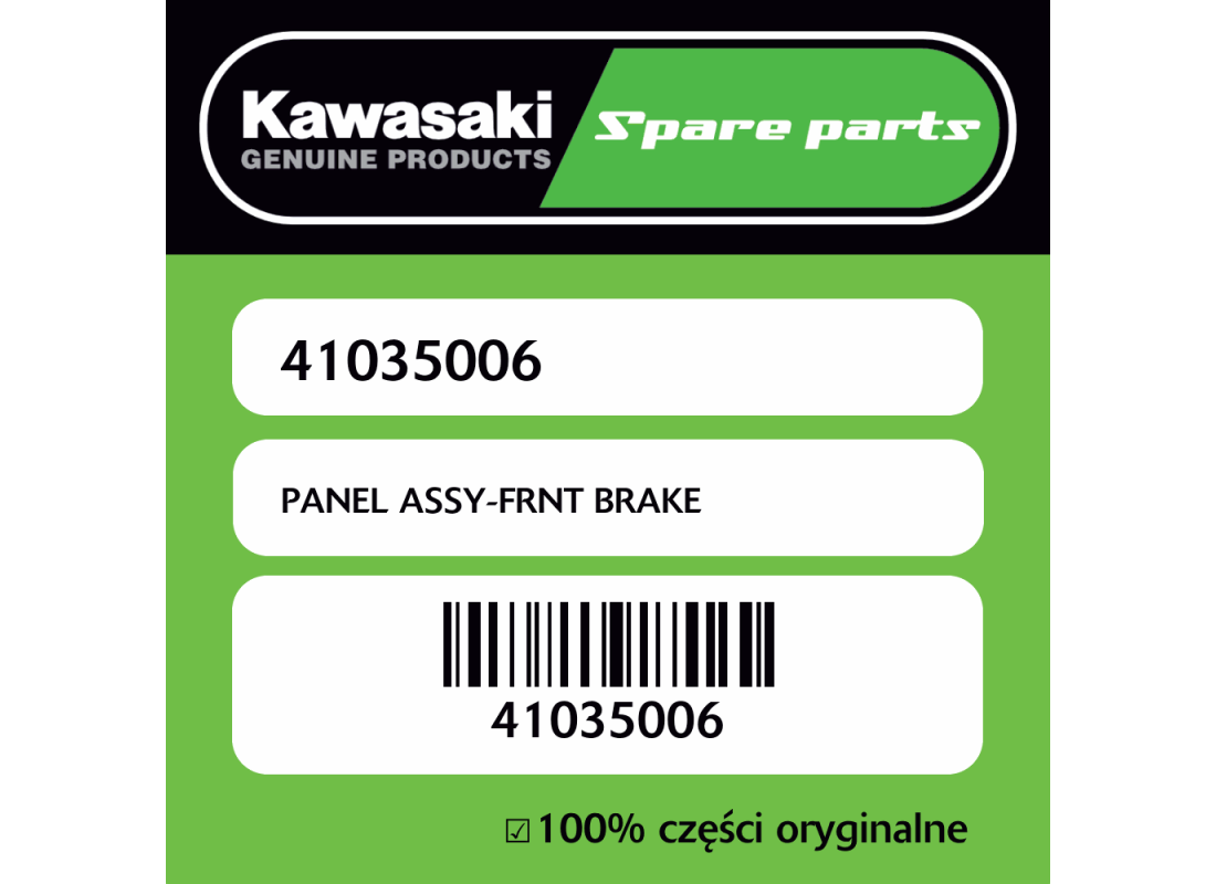 PANEL ASSY-FRNT BRAKE