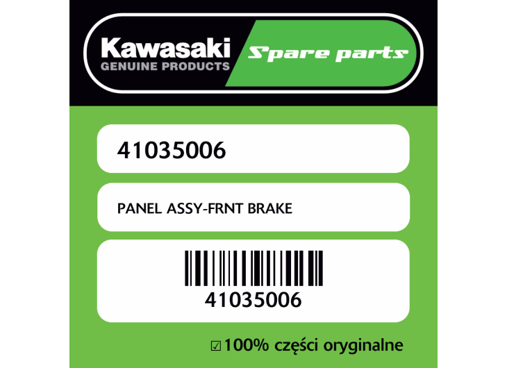 PANEL ASSY-FRNT BRAKE