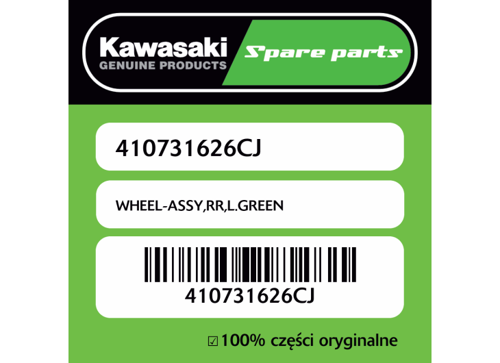 WHEEL-ASSY,RR,L.GREEN