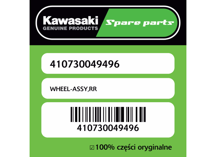 WHEEL-ASSY,RR