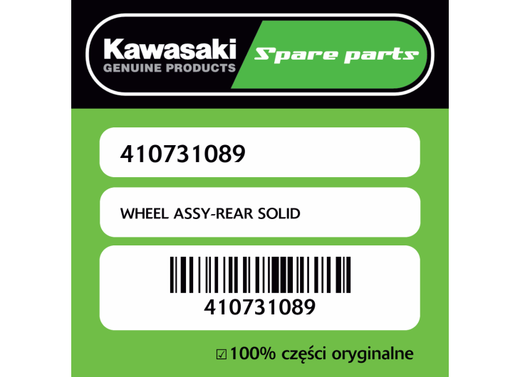 WHEEL ASSY-REAR SOLID
