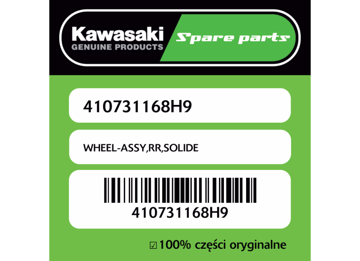 WHEEL-ASSY,RR,SOLIDE