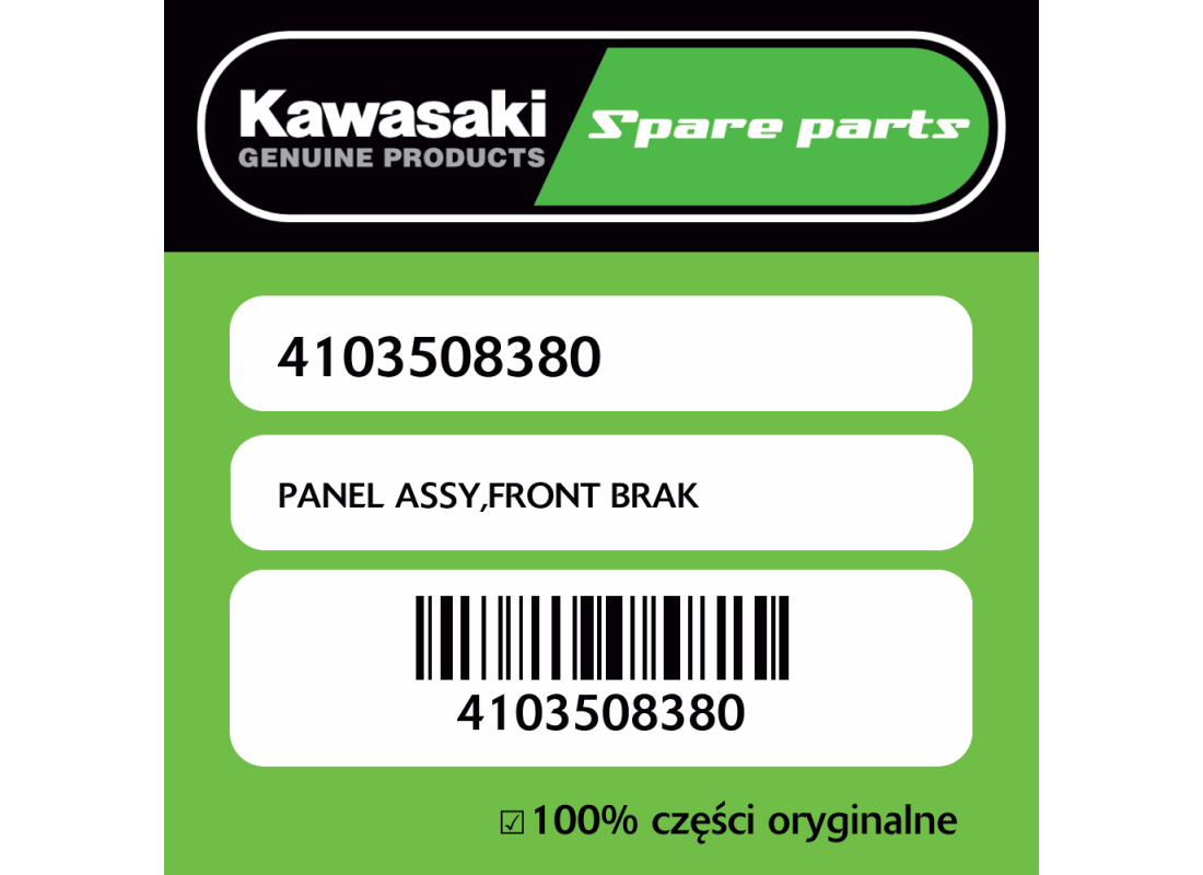 PANEL ASSY,FRONT BRAK
