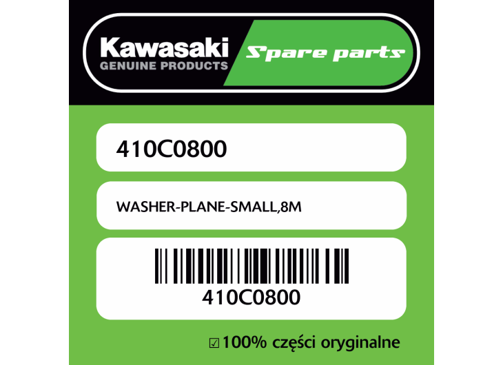 WASHER-PLANE-SMALL,8M