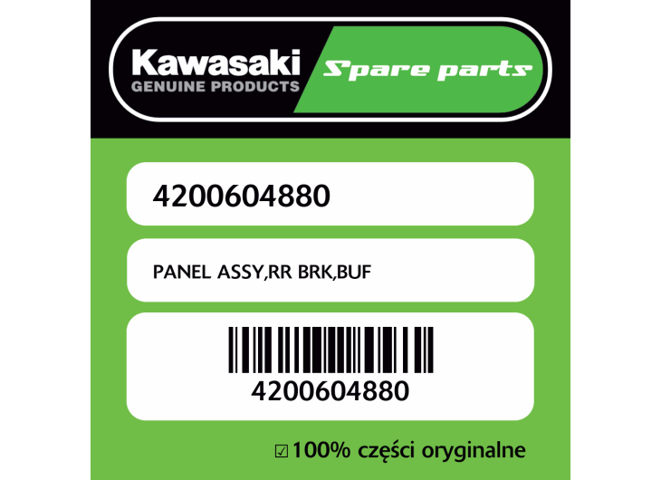 PANEL ASSY,RR BRK,BUF