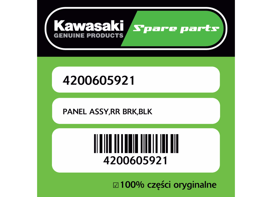 PANEL ASSY,RR BRK,BLK