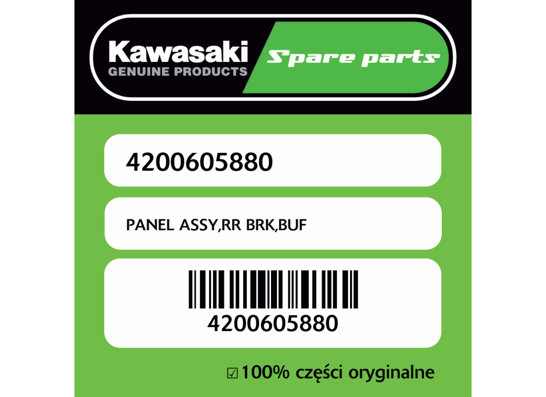 PANEL ASSY,RR BRK,BUF