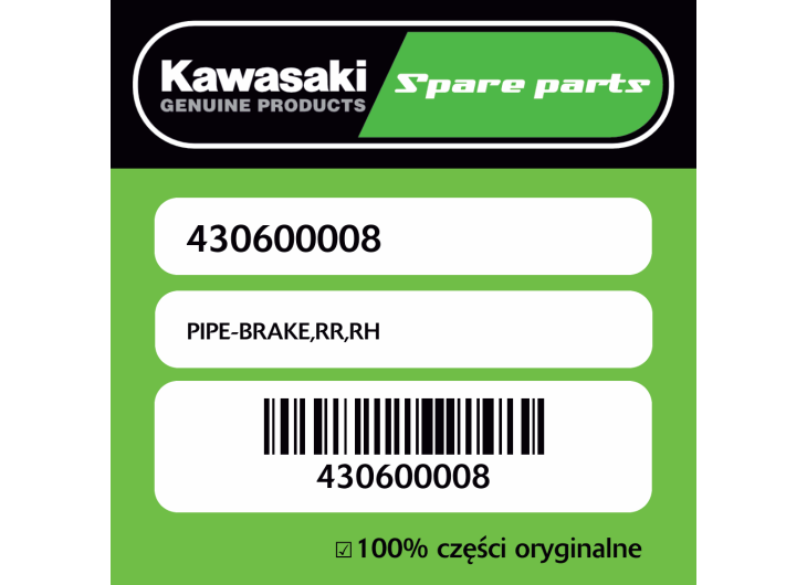 PIPE-BRAKE,RR,RH