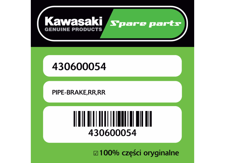 PIPE-BRAKE,RR,RR
