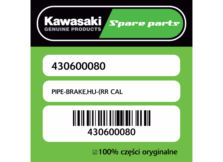 PIPE-BRAKE,HU-(RR CAL