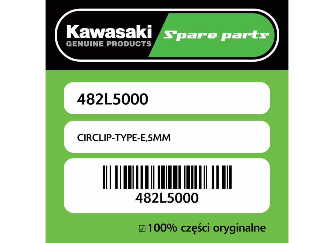CIRCLIP-TYPE-E,5MM