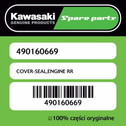 COVER-SEAL,ENGINE RR