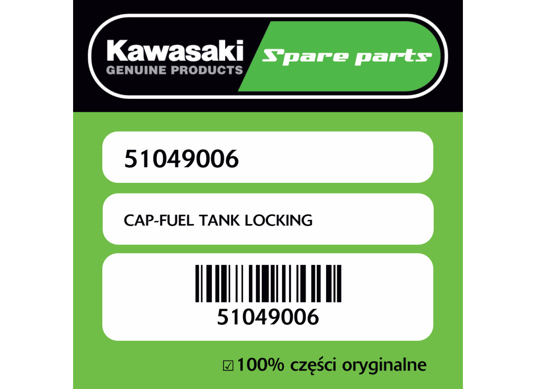 CAP-FUEL TANK LOCKING