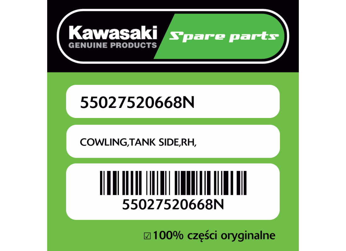 COWLING,TANK SIDE,RH,