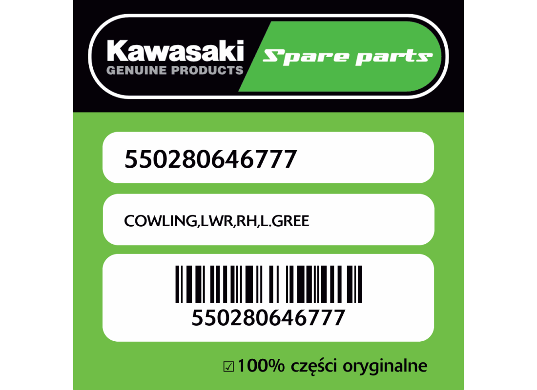 COWLING,LWR,RH,L.GREE