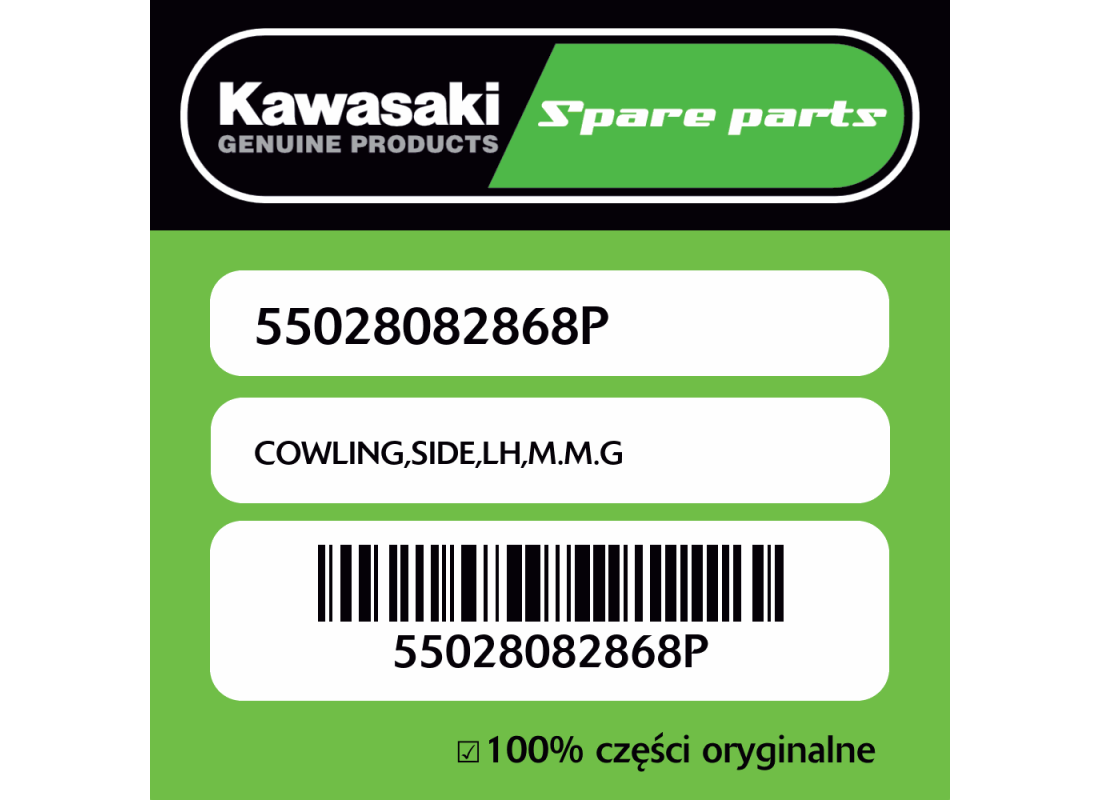 COWLING,SIDE,LH,M.M.G