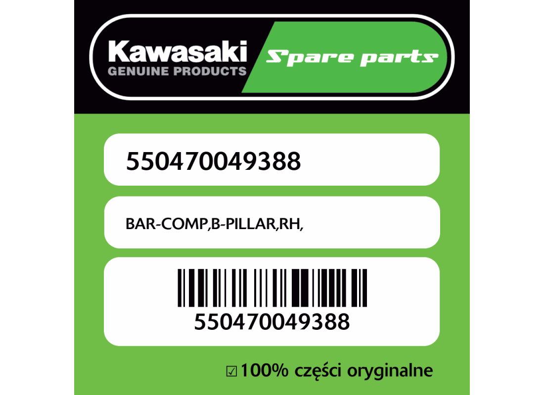 BAR-COMP,B-PILLAR,RH,