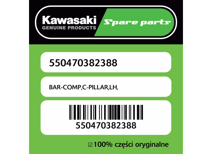 BAR-COMP,C-PILLAR,LH,