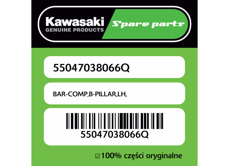 BAR-COMP,B-PILLAR,LH,