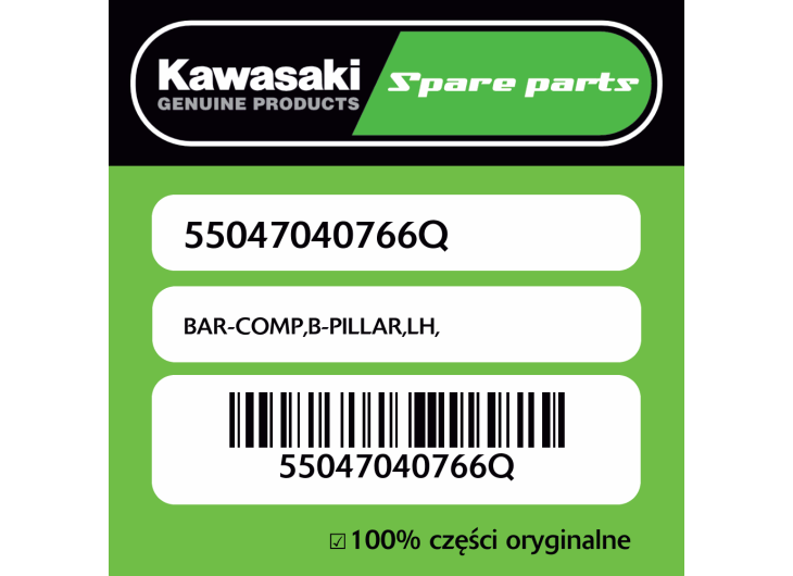BAR-COMP,B-PILLAR,LH,