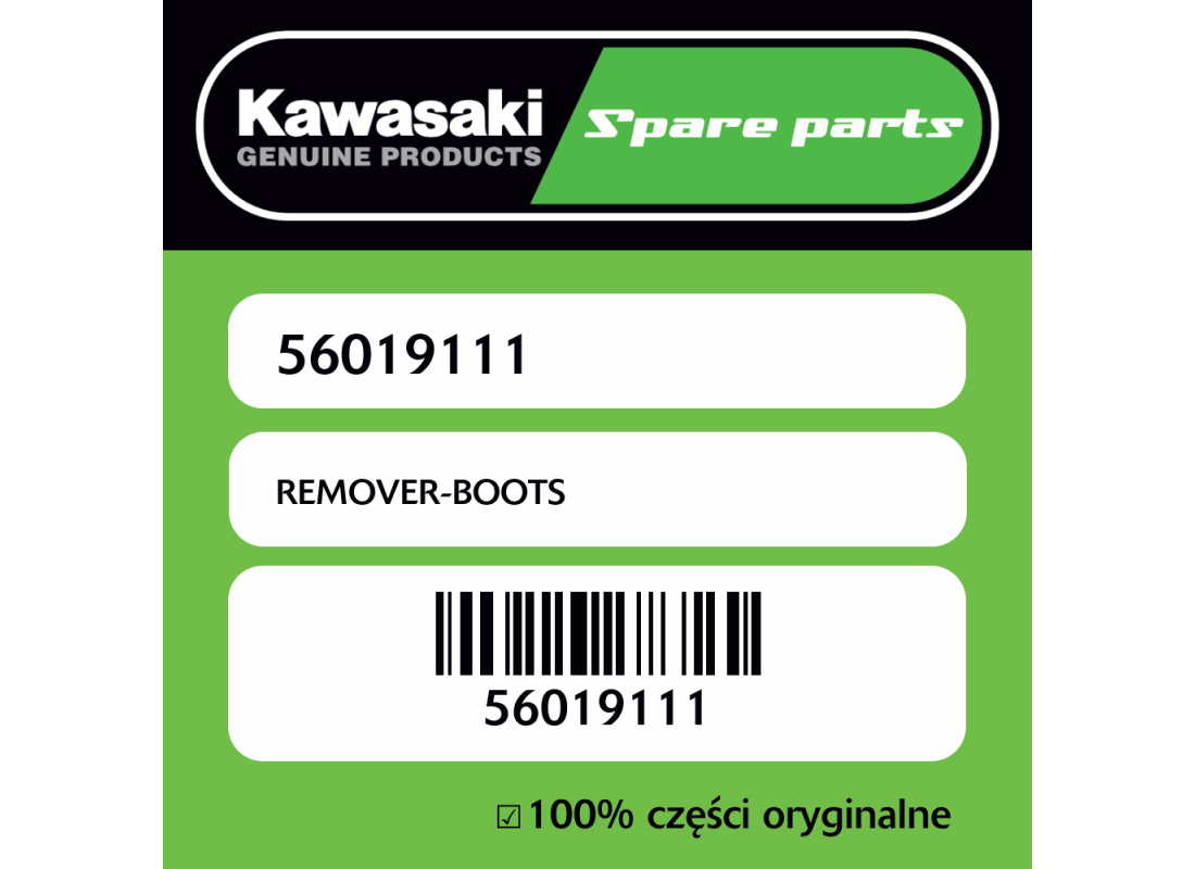 REMOVER-BOOTS