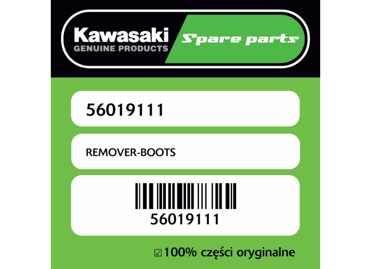 REMOVER-BOOTS