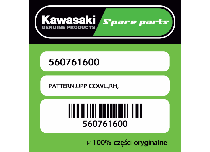 PATTERN,UPP COWL.,RH,