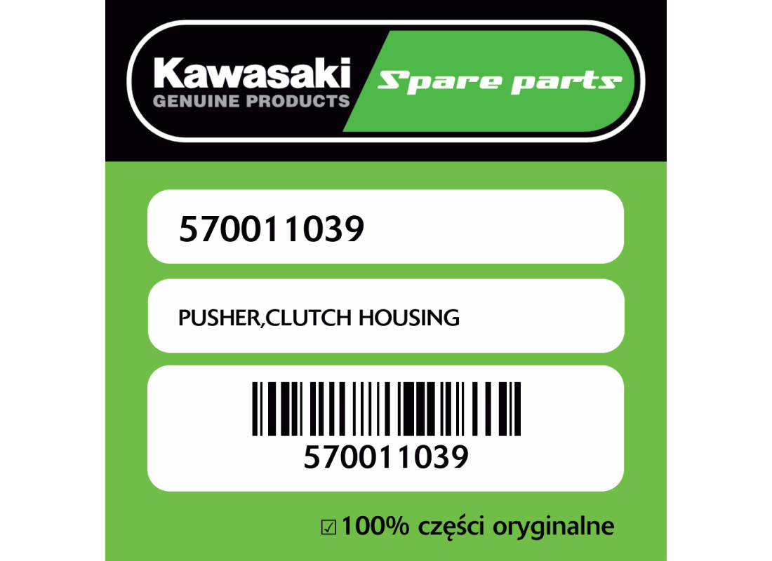 PUSHER,CLUTCH HOUSING