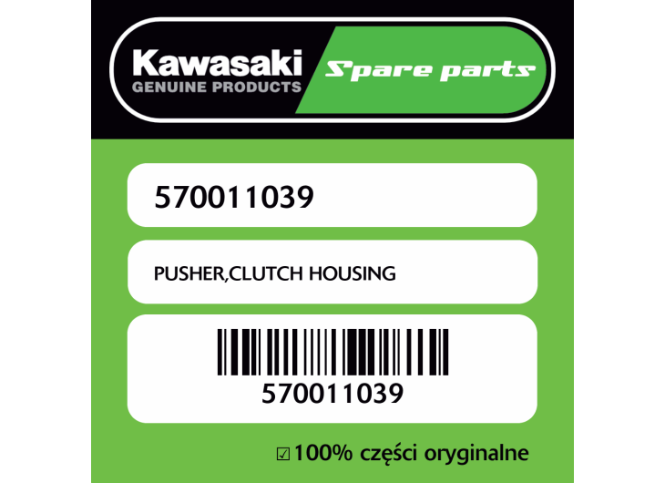 PUSHER,CLUTCH HOUSING